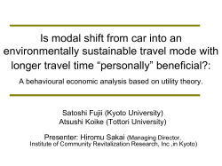 Is modal shift from car into an environmentally sustainable