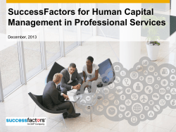 Short Presentation Title