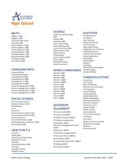 High School - Accelerate Education