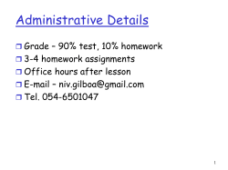 P2P networks course