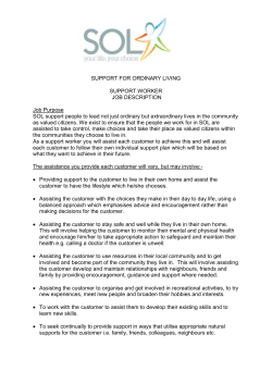 to the job specification