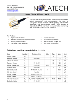 Laser Diode 650nm 10mW