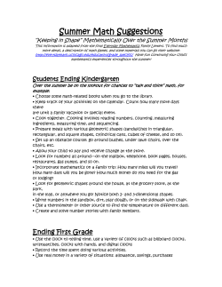 Summer-Math-Suggestions