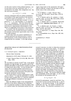 quantum yield of photoionization in silicon