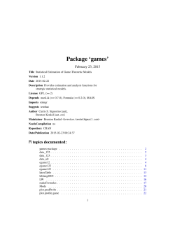Package `games`