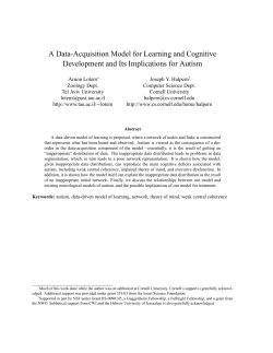 A Data-Acquisition Model for Learning and Cognitive Development