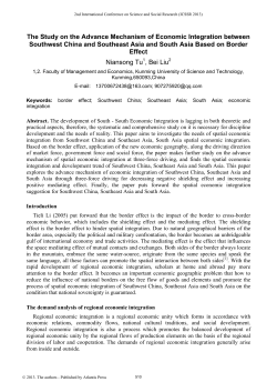 The Study on the Advance Mechanism of Economic