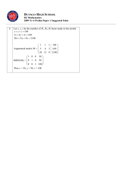 Differentiation-Soln