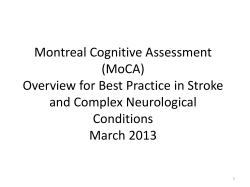 Montreal Cognitive Assessment (MoCA) Overview for Best Practice