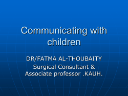 Communicating with children