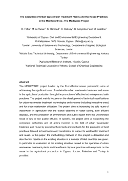 The operation of Urban Wastewater Treatment Plants and the Reuse