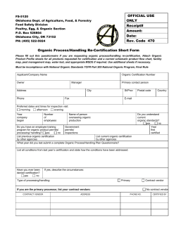 Organic Process/Handling Re-Certification Short Form