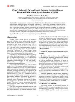 China`s Industrial Carbon Dioxide Emission Statistical Report Forms