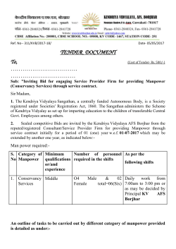 Tender Notice for Cleanliness - Kendriya Vidyalaya AFS, Borjhar