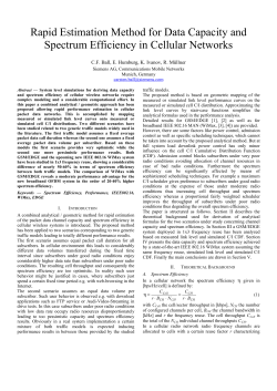 Rapid Estimation Method for Data Capacity and Spectrum