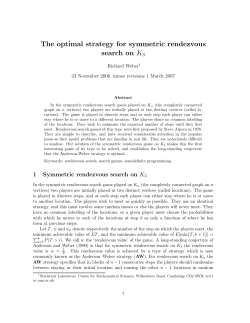 The optimal strategy for symmetric rendezvous search on K3