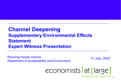 Use of an inappropriately low discount rate, 6%, overstates the net
