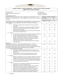 instructional coach instrument &ndash; annual