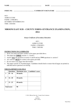 (Theory) question paper
