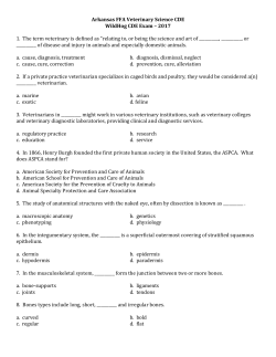 2017 Wild Hog Exam