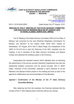 - Joint Electricity Regulatory Commission