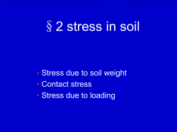 Chapter2 permeability and stress in soil