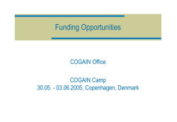 Funding_opportunities