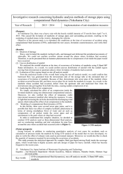 Investigative research concerning hydraulic analysis methods of