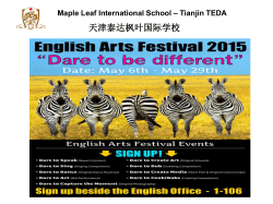 Maple Leaf International School