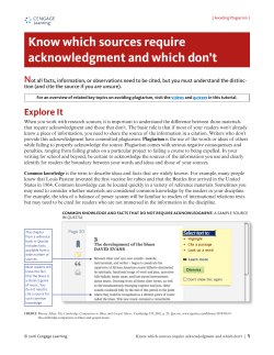 Know which sources require acknowledgment and which