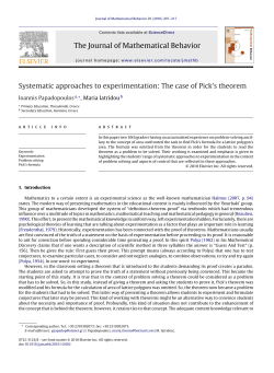 Systematic approaches to experimentation: The case of Pick`s theorem