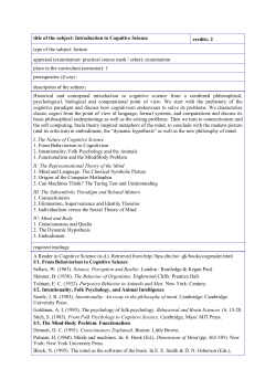 Introduction to Cognitive Science
