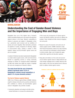 case study