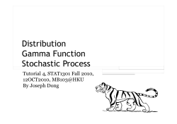 Distribution Gamma Function Stochastic Process