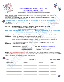 2012_Invitational_-_Entry_Form2