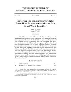 Entering the Innovation Twilight Zone: How Patent and Antitrust Law