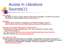 Several_links_to_Literature_Sources