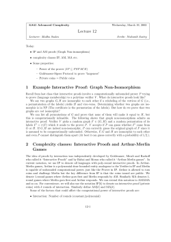Interactive Proofs and Arthur-Merlin Games