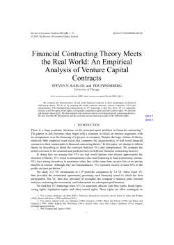 Financial Contracting Theory Meets the Real World