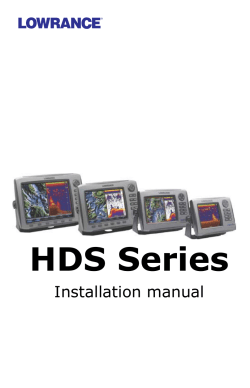 HDS Series