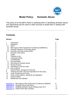 DA-Model-Policy- April 15