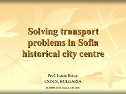 Solving transport problems in Sofia historical city centre