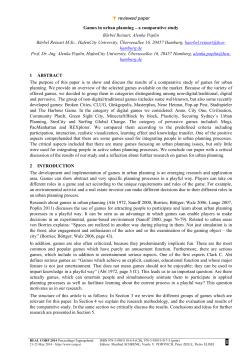 Games in urban planning - HafenCity Universit&auml;t Hamburg