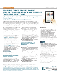 does it enhance cognitive function?