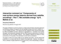 Components of near-surface energy balance derived from satellite