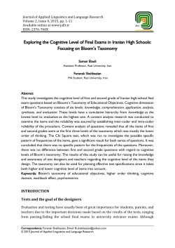 Exploring the Cognitive Level of Final Exams in Iranian High