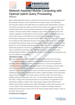Network-Assisted Mobile Computing with Optimal Uplink Query