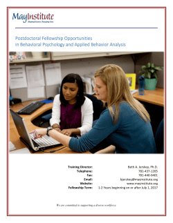 Postdoctoral Fellowship Opportunities in Behavioral Psychology and