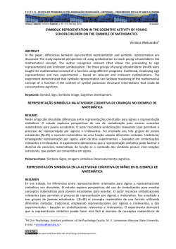 SYMBOLIC REPRESENTATION IN THE COGNITIVE ACTIVITY OF