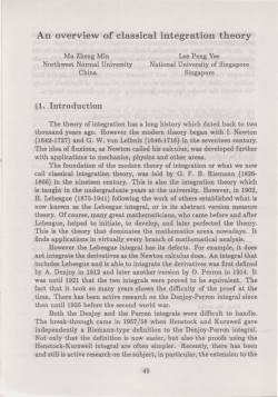 An overview of classical integration theory